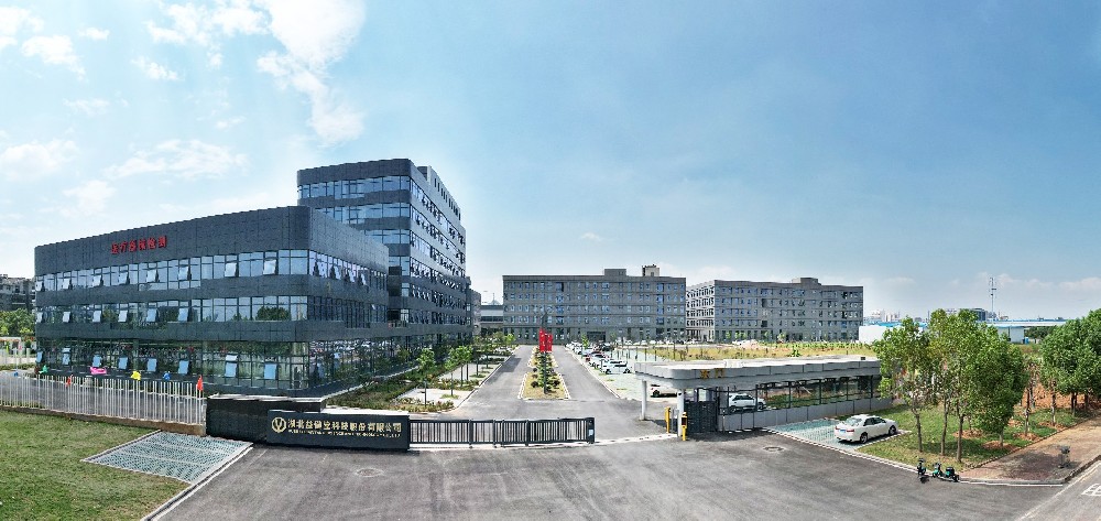 葛店經(jīng)開區(qū)政企懇談會：益健堂子公司澤生康建言獻策，共謀高質(zhì)量發(fā)展新篇