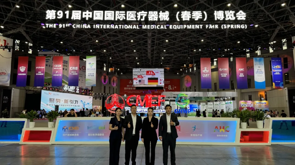 CMEF第三天 | 益健堂展位人氣爆棚，國際友人爭相打卡！